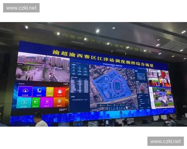 智慧化赛事管理系统助力体育赛事全流程数字化运营与高效协同 智慧化赛事管理系统助力体育赛事全流程数字化运营与高效协同